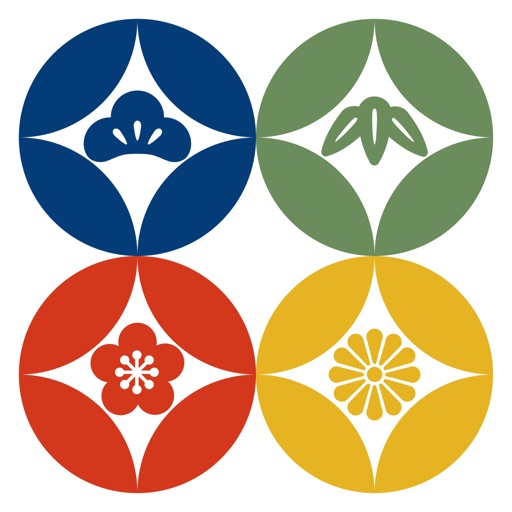 Mind puzzles Shippou