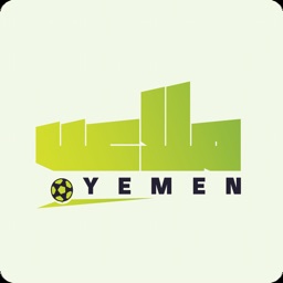 Malaeb Yemen |  ملاعب يمن