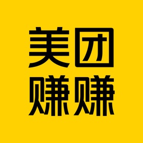 螢幕擷取畫面 (5) 美团赚赚