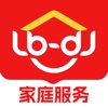 鲁班到家 icon