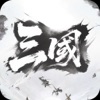 Three Kingdoms Armory icon