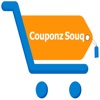 سوق الكوبونات | Couponz Souq icon