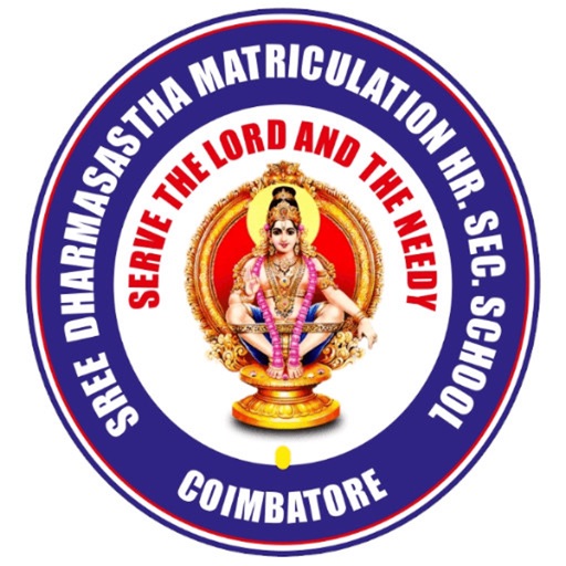 Sree Dharmasastha School