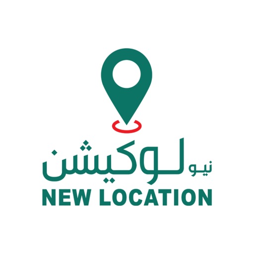 نيولوكيشن | NewLocation