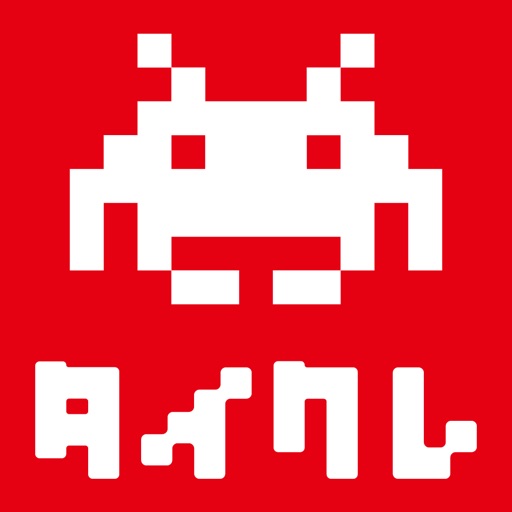 オンクレならタイクレ！おうちでクレーンゲームしよ？