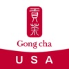 Gong cha USA - iPhoneアプリ
