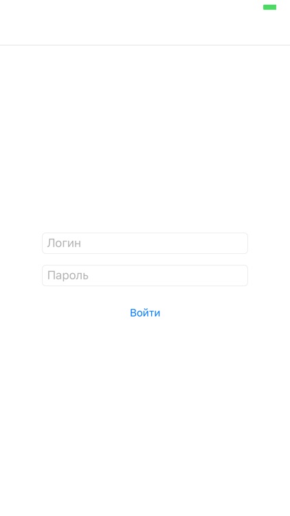 Бонд Администратор
