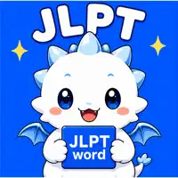 Japatan: JLPT Vocabulary N5–N1