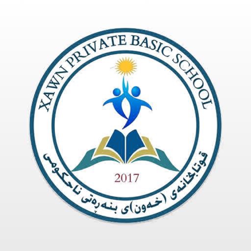 Xawn Private Basic School