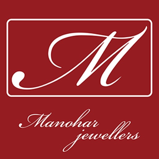 Manohar Jewellers Jodhpur