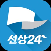 선상24