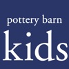 Pottery Barn Kids Shopping icon