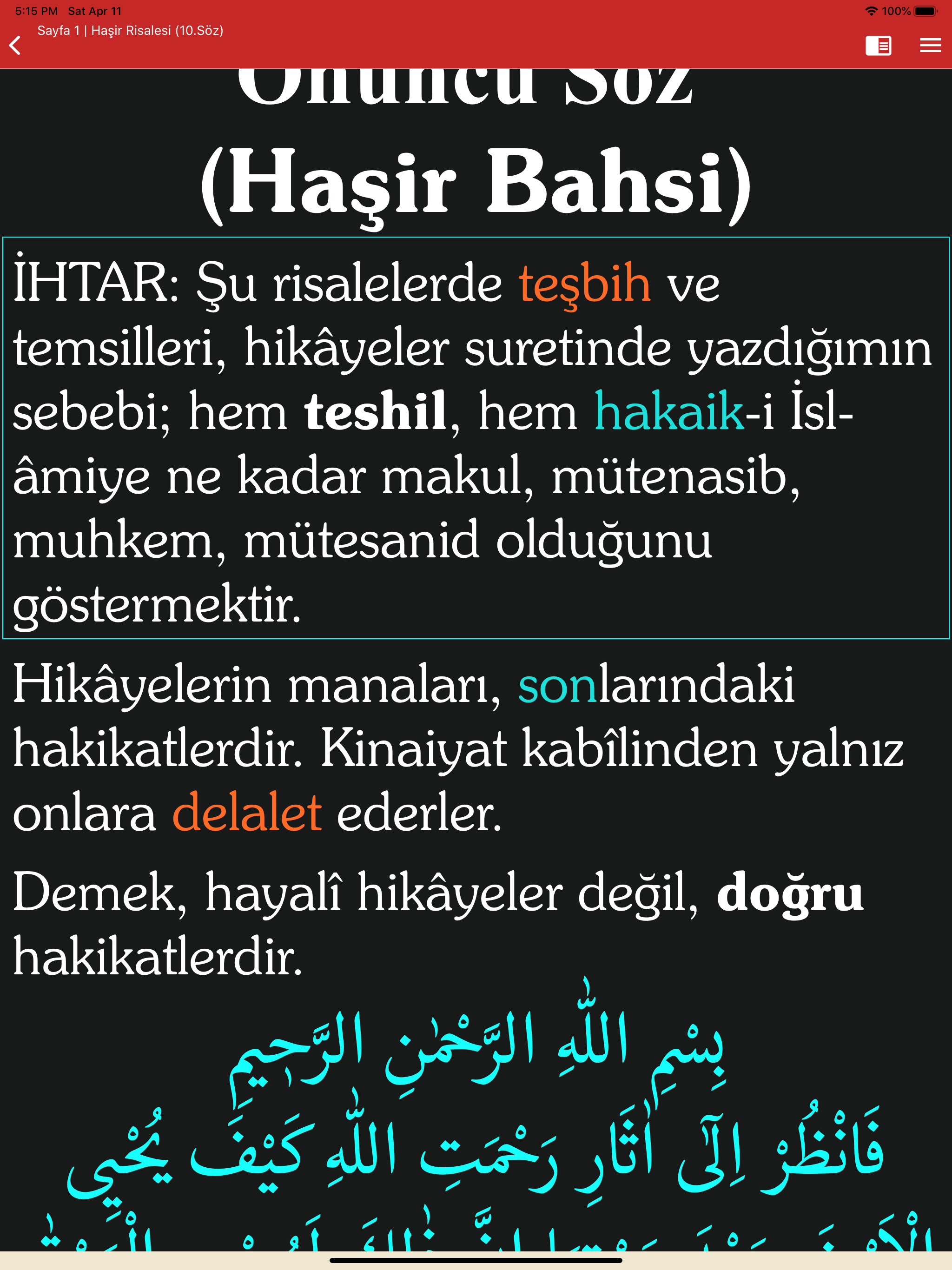 Risale-i Nur (Comparative)