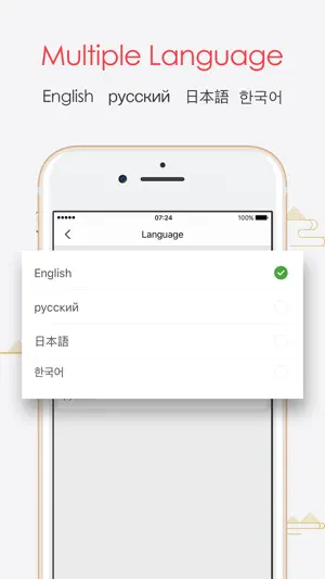 MyChinaTaxi - China Taxi Rides screenshot 3