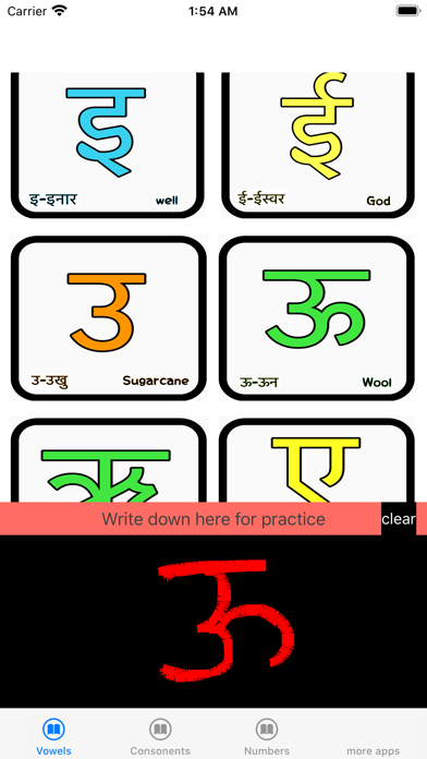 Learn Nepali iPhone screenshot 8 - Education app