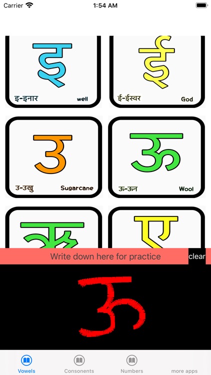 Learn Nepali screenshot-7