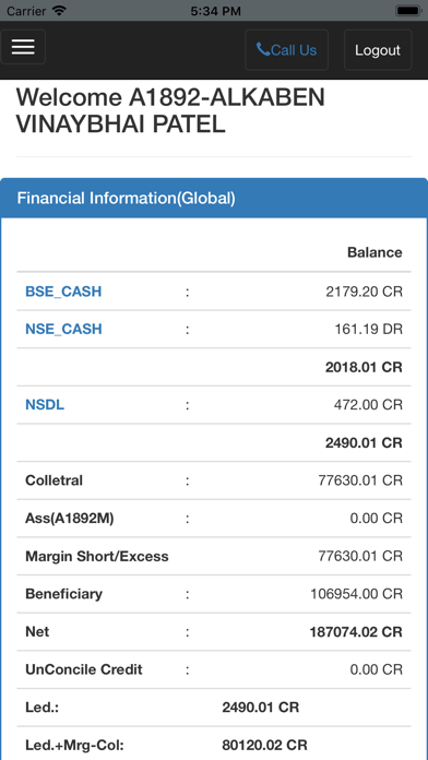Screenshot #2 pour MNCL Backoffice