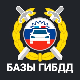 螢幕擷取畫面 (6) Штрафы ГИБДД: вся автотека РФ