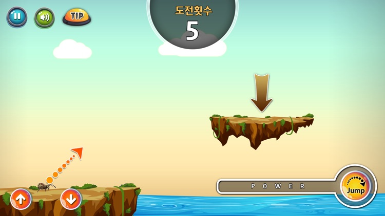 자원관이 살아있다 screenshot-3