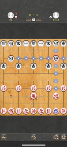 Chinese Chess - Tactic Xiangqi screenshot 8