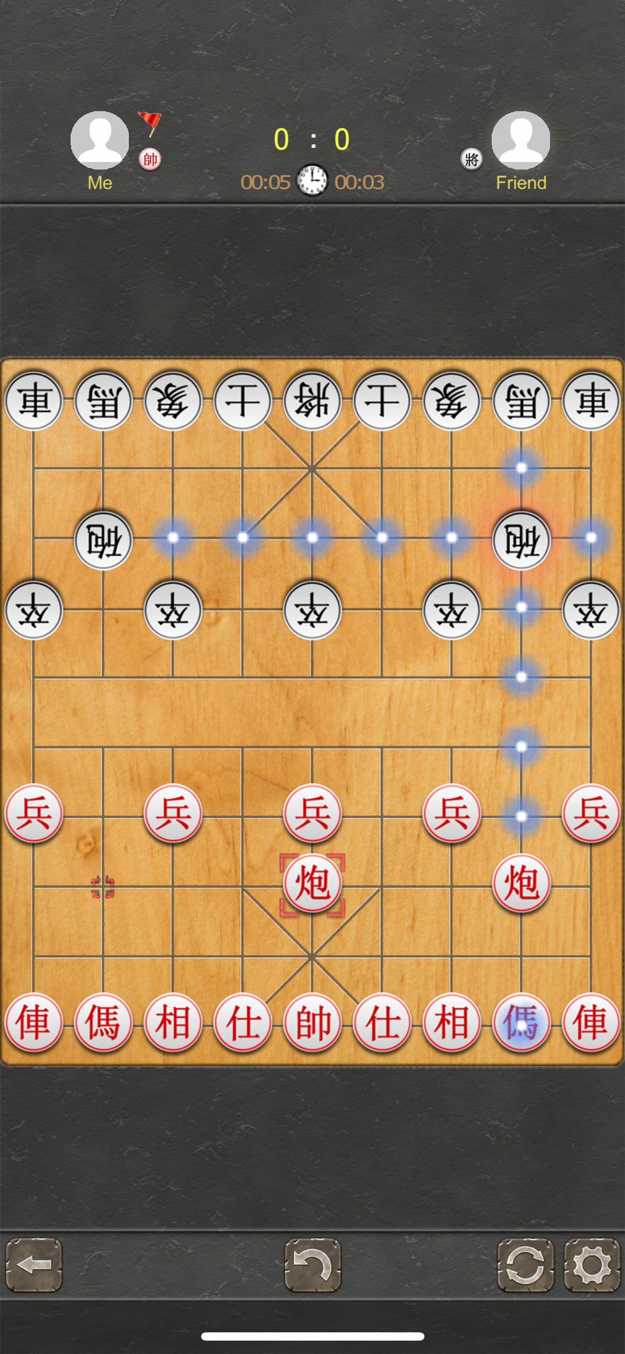 Chinese Chess - Best XiangQi screenshot 8