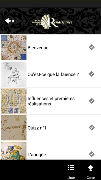 Musée National Renaissance