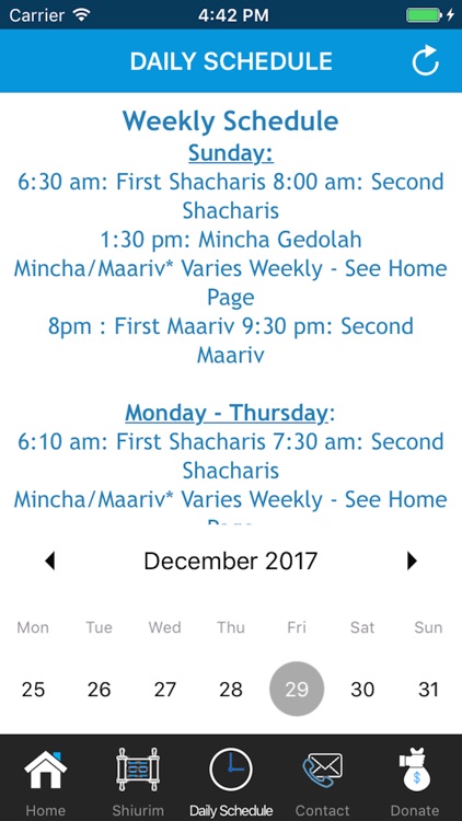 Beis Medrash Heichal Dovid screenshot-4