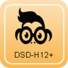 DSD-H12+ icon