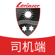 罗伦士司机