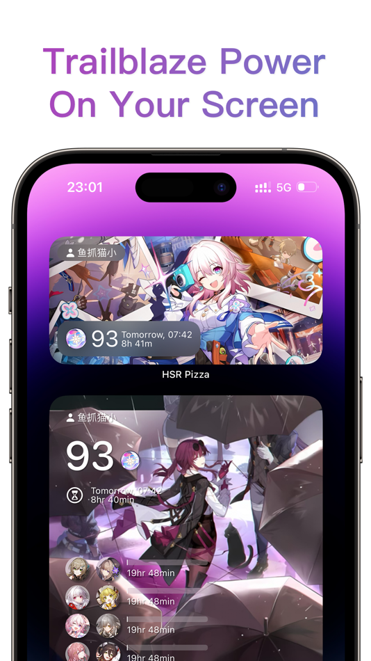 #1. Pizza Helper for HSR (macOS) 由: 藏龙 戴