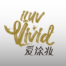 螢幕擷取畫面 (6) 美色密码