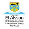 El Alsson NewGiza Staff Portal icon