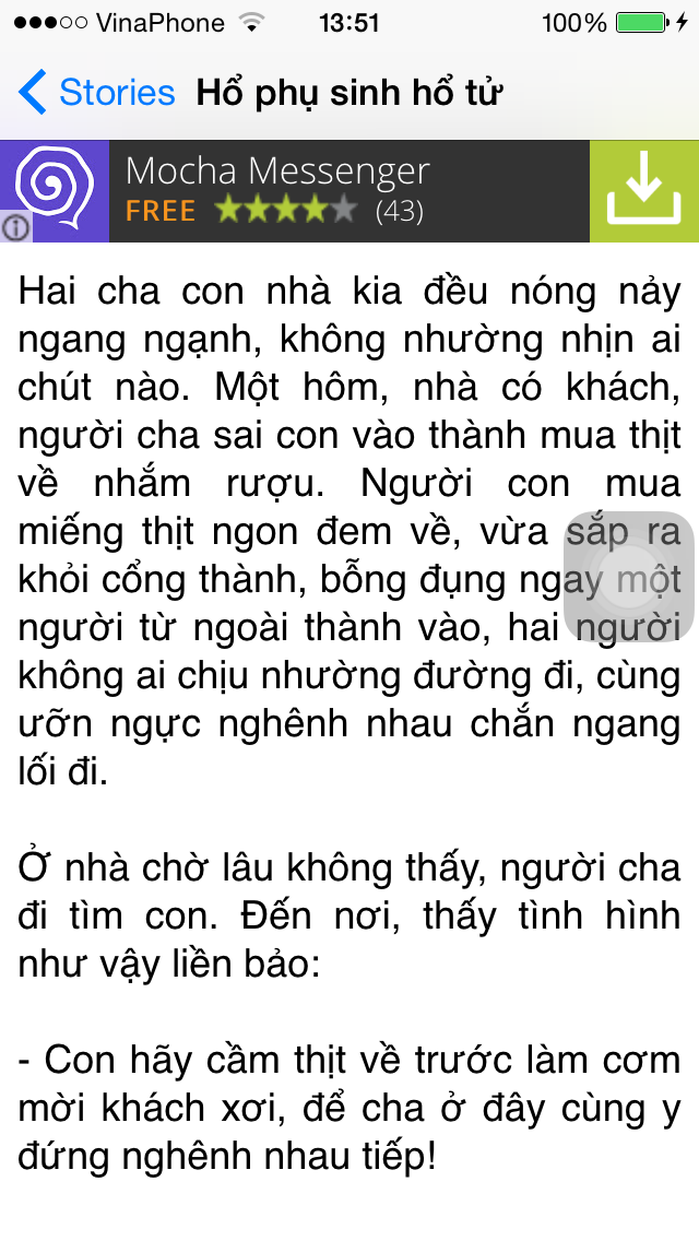 Screenshot #3 pour Dân Gian Cười