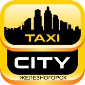 "TaxiCity г. Железногорск"