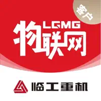 LGMG E-Home
