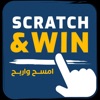 Scratch Win icon