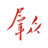 群众新闻 icon