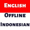 Indonesian Dictionary Dict Box icon