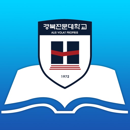 경북전문대학교 현암도서관 icon