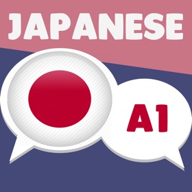 Learn Japanese 2025