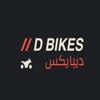 D-Bikes icon