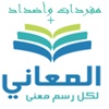 معجم المرادفات الأضداد + icon