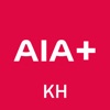 AIA+ Cambodia icon