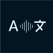 Audex - Translate Audio Files