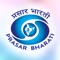 This App is the first step by Prasar Bharati towards creating a truly global digital platform