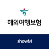 하나손해보험 여행자보험 icon
