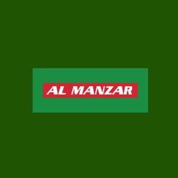 Al Manzar