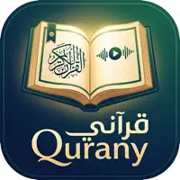 Qurany - A Better Mushaf