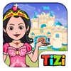 私のTizi お姫様の町ゲーム