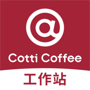 库迪工作站
